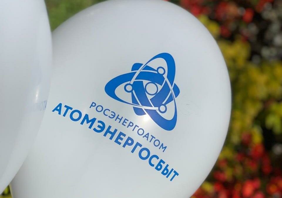 АтомЭнергоСбыт отметит самых активных участников «Инженерных каникул» тверского Кванториума